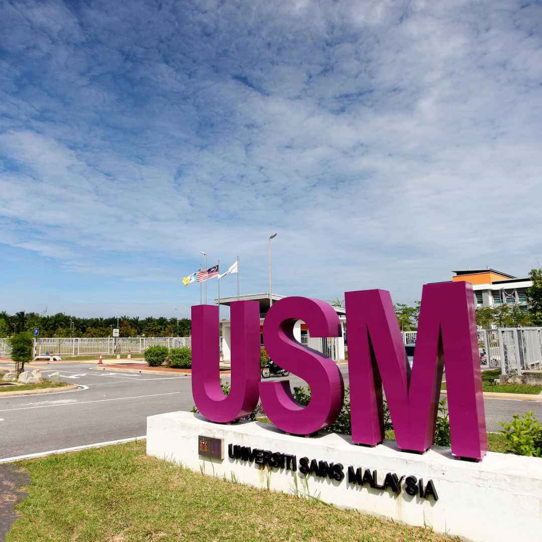 The IPPT campus in Bertam, Penang.
