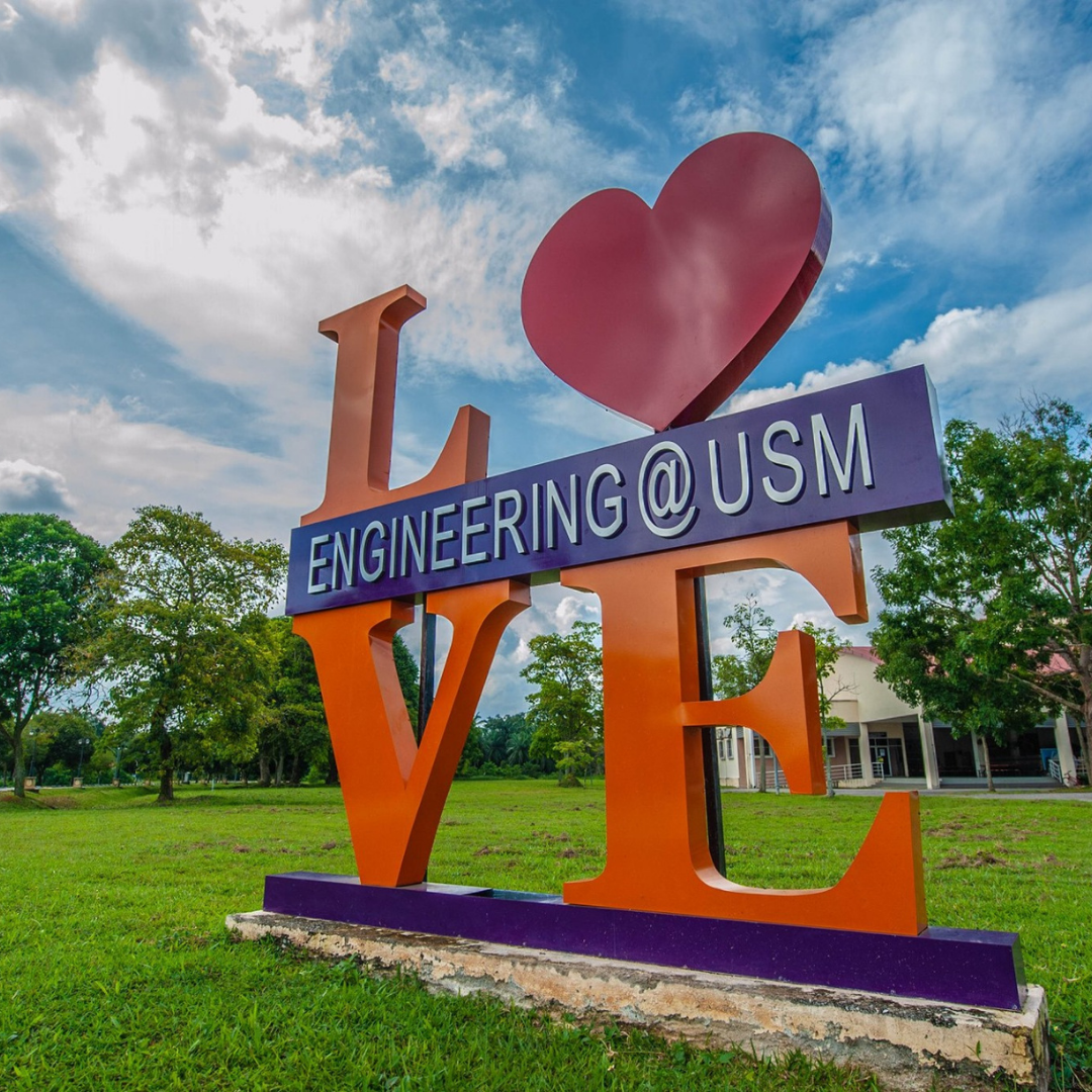 The Engineering Campus.